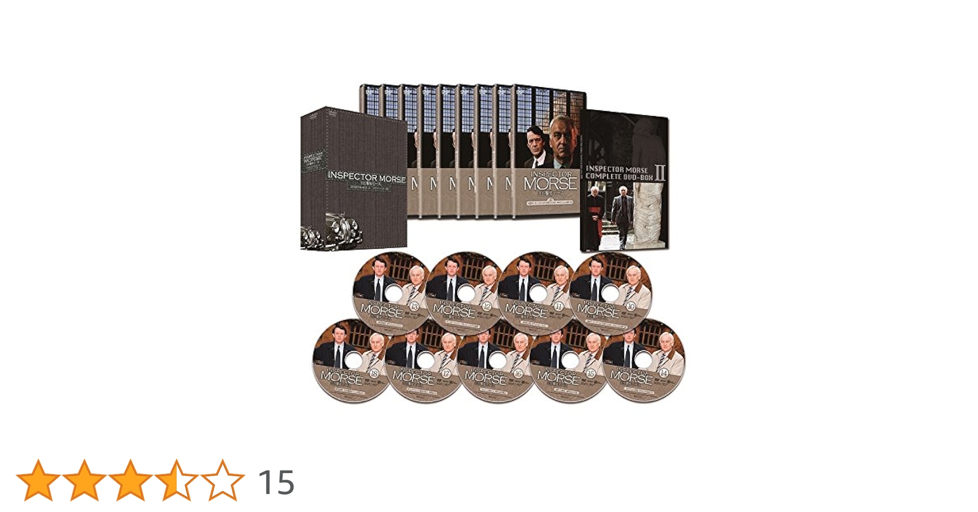 主任警部モース DVD 全17巻セット レンタル落ち Amazon.co.jp: 主任警部モース HDリマスター版 [レンタル落ち